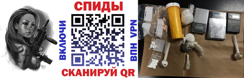 Amphetamine 97%  гидра tor  Ряжск 