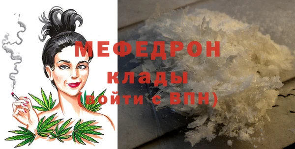 соль ск Аркадак
