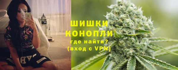 СК Армянск