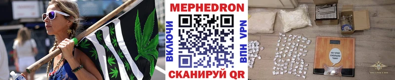 МЕФ 4 MMC  Ряжск 