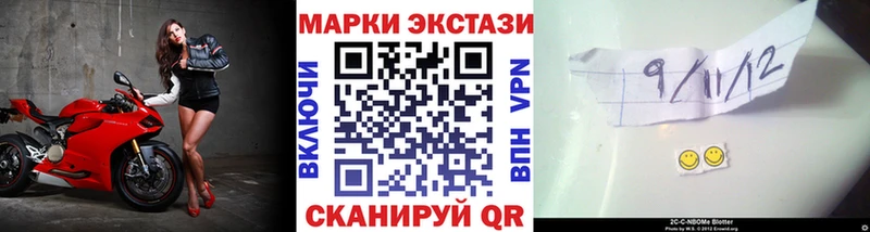 как найти закладки  Ряжск  Наркотические марки 1500мкг 